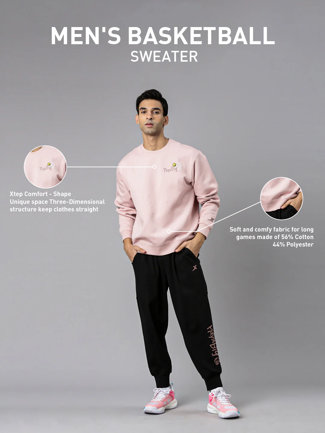 Comfort Basketball Sweatershirt - Pink/Brown - Image 6