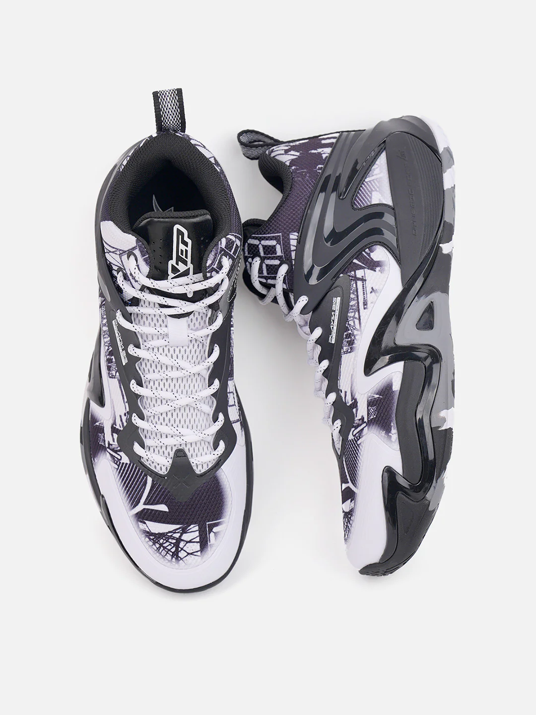Xtep Men Dynamic Foam Basketball Shoes - Image 15