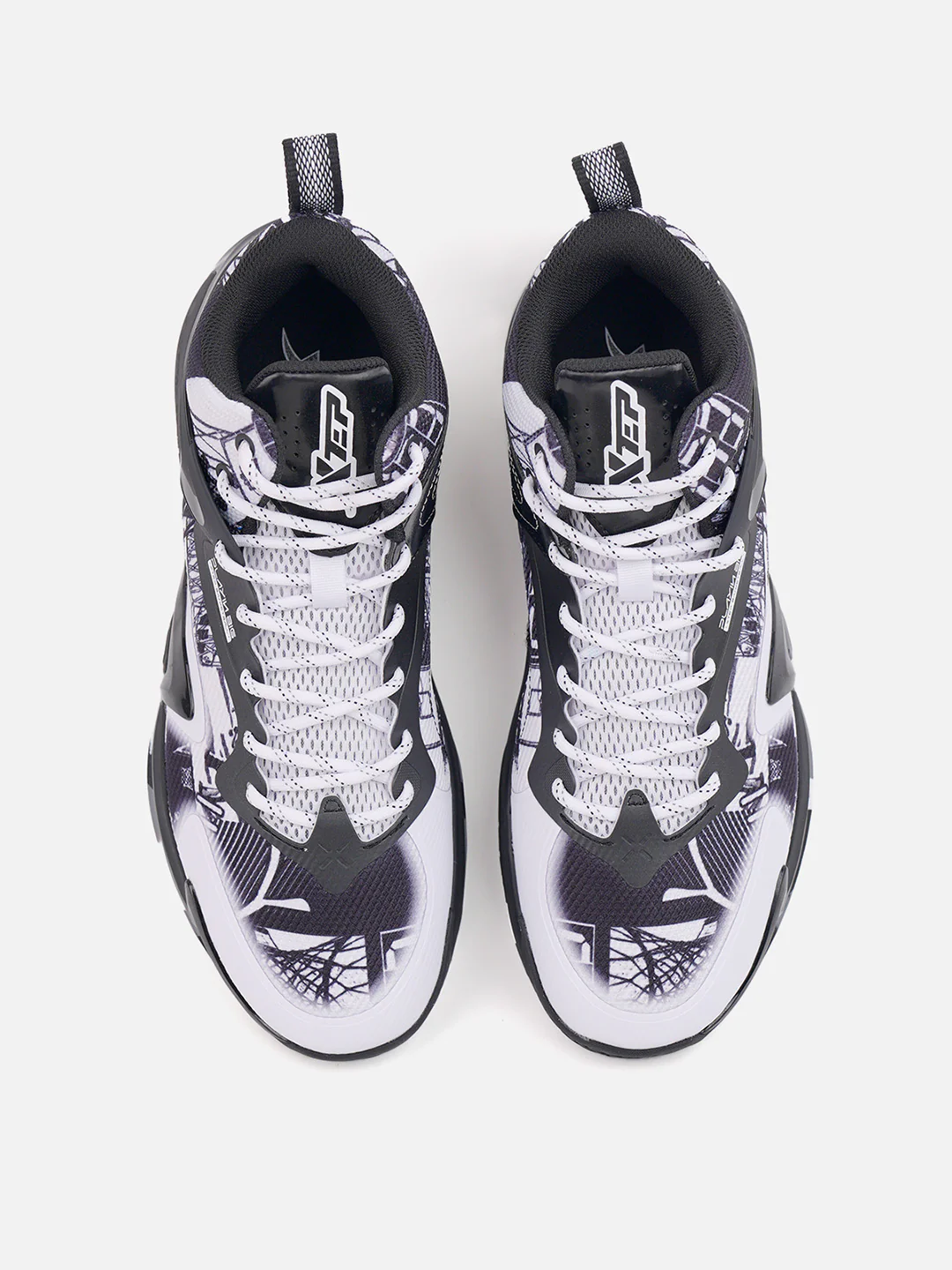 Xtep Men Dynamic Foam Basketball Shoes - Image 16