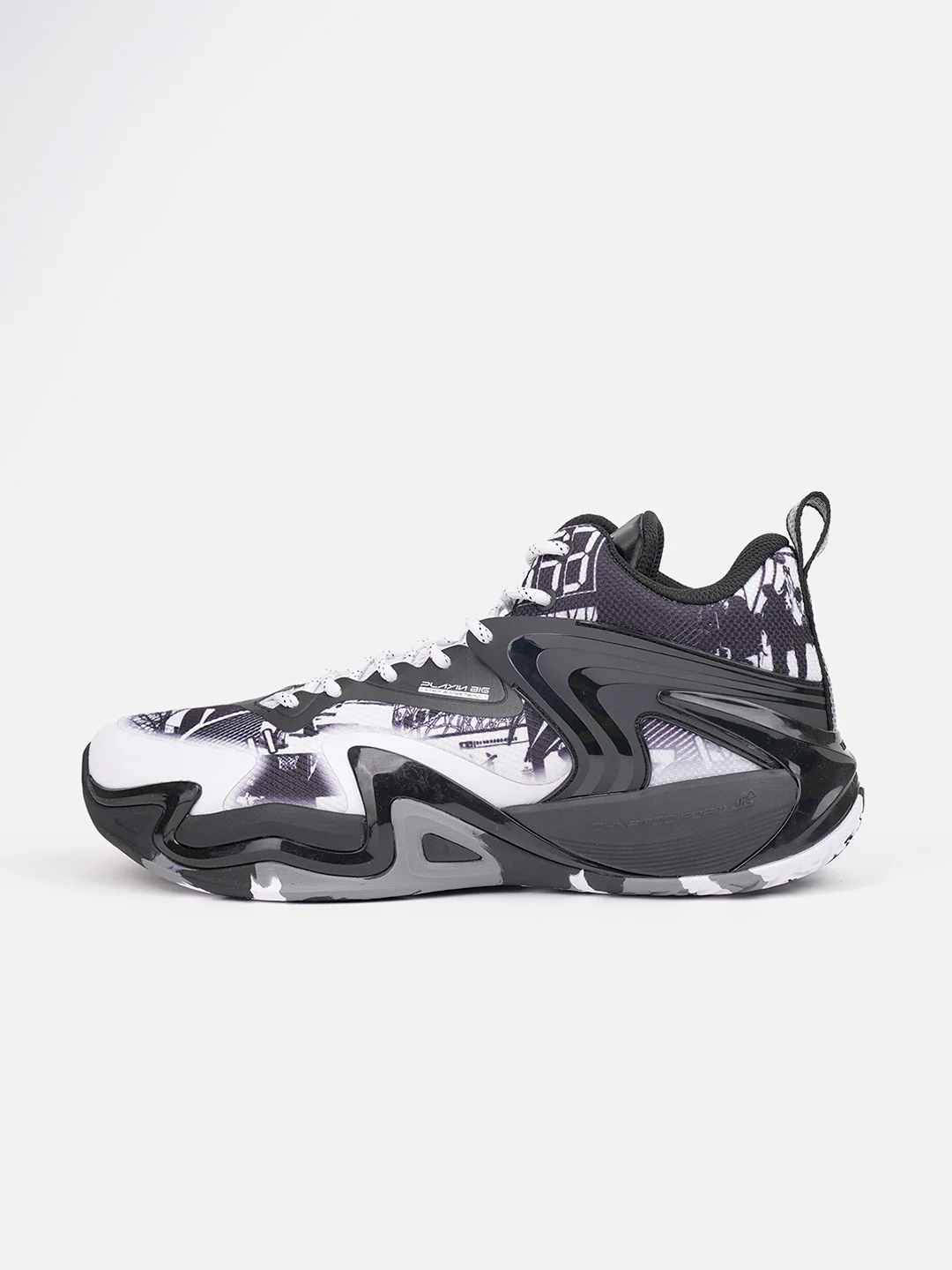 Xtep Men Dynamic Foam Basketball Shoes - Image 19