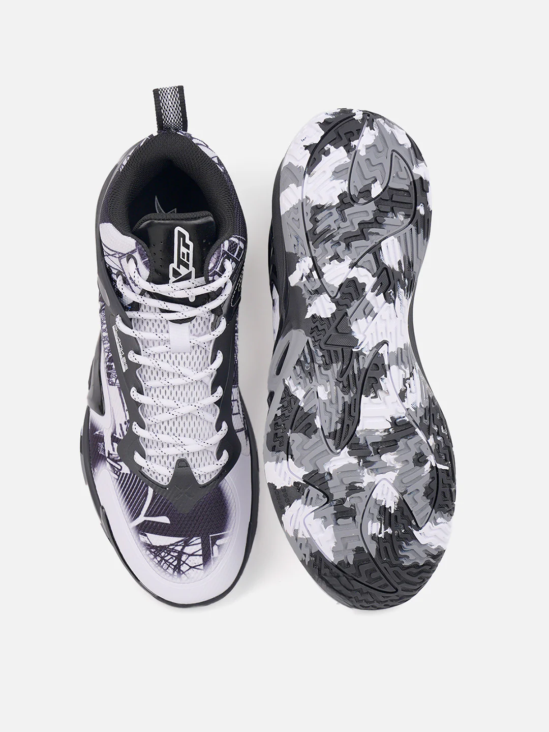 Xtep Men Dynamic Foam Basketball Shoes - Image 21