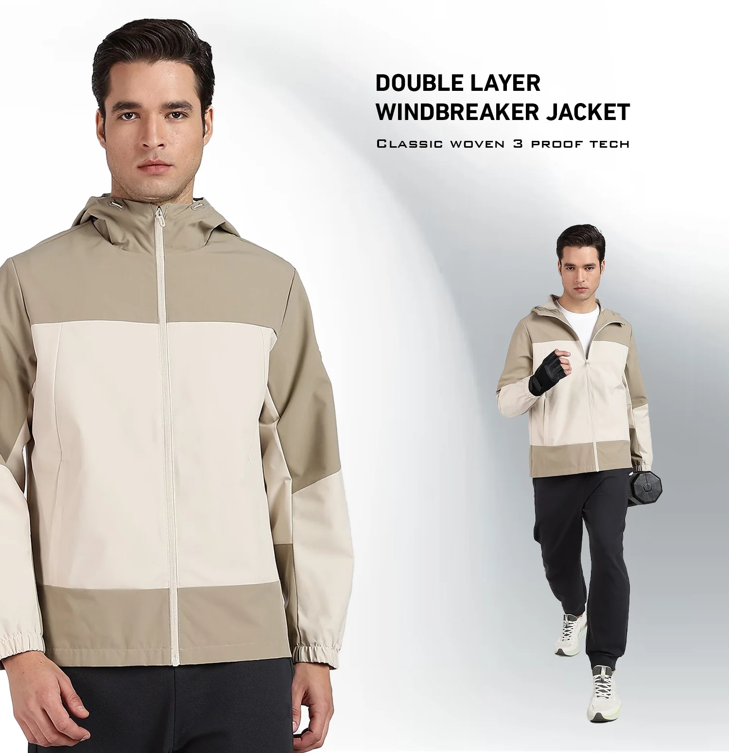 X-Shield Double Layer Windbreaker - Beige - Image 5